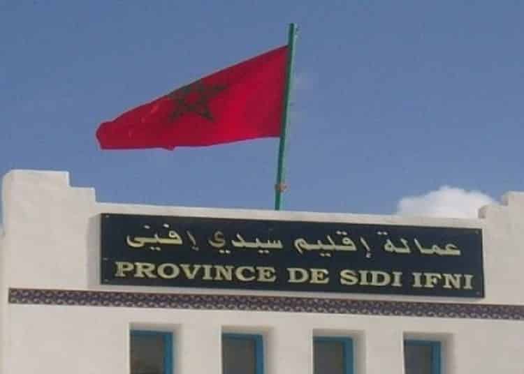 سيدي إفني: عامل الإقليم يترأس حفل تنصيب الكاتب العام للعمالة