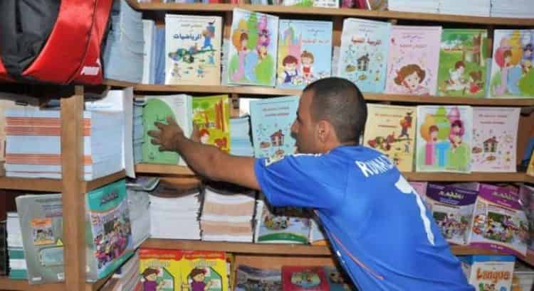 الحكومة تدعم الناشرين لمنع الزيادة في اسعار الكتب المدرسية￼