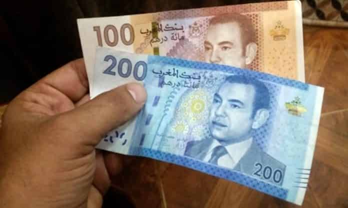 رصد 7372 ورقة نقدية مزورة اغلبها من فئة 200 درهم خلال سنة 2021