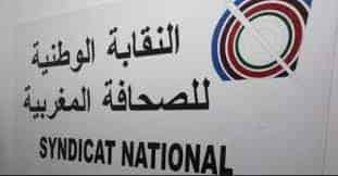 تعزية