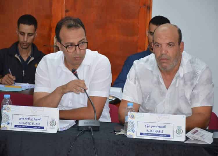 المجلس الجماعي لأيت ملول يلتئم في دورة إستثنائية للتداول في عدة نقط