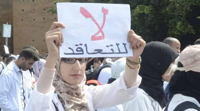 الأساتذة المتعاقدون يدشنون الموسم الدراسي الجديد بسلسلة من الاحتجاجات￼