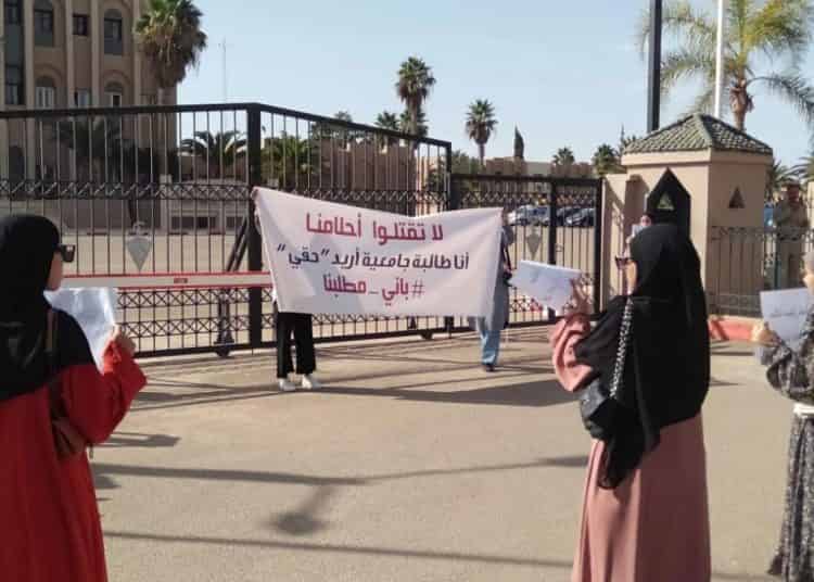 غضب في تزنيت بعد تحويل اعتمادات مالية لدعم إقامة للطالبات إلى تعويضات للرئيس والمستشارين￼