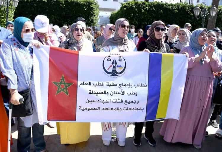 إجراءات وتدابير جديدة لفائدة الطلبة المغاربة العائدين من أوكرانيا￼