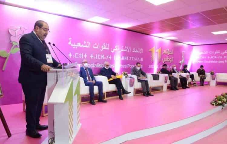 الاتحاد الاشتراكي “ينجح في الدورة الاستدراكية” و يفوز بمقعدين بجرسيف والدريوش￼