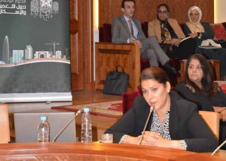 البرلمان: المنصوري تقدم الخطوط العريضة للحوار الوطني حول التعمير والإسكان￼