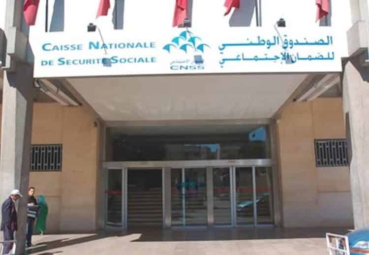 صندوق الضمان الاجتماعي يشتغل على إخراج نظام تأمين خاص بالبحارة والصيادين￼