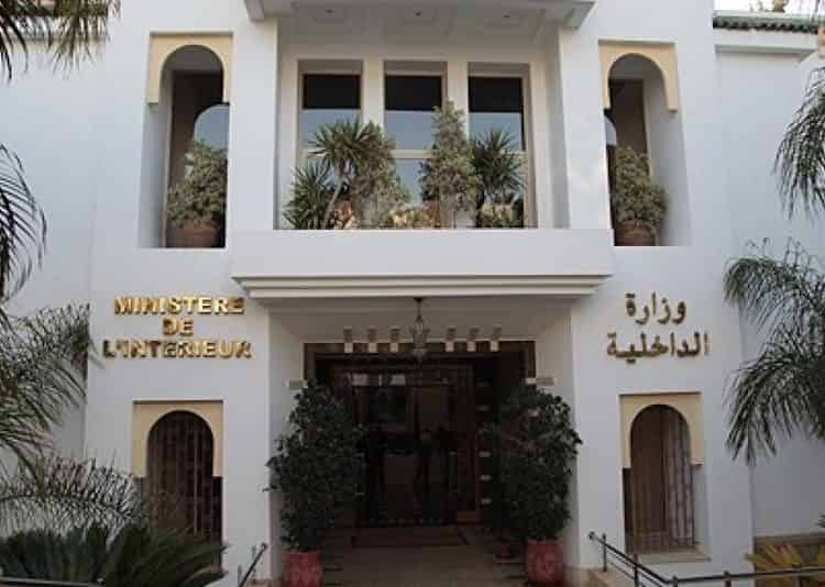  توقيف خليفة قائد بإقليم تارودانت