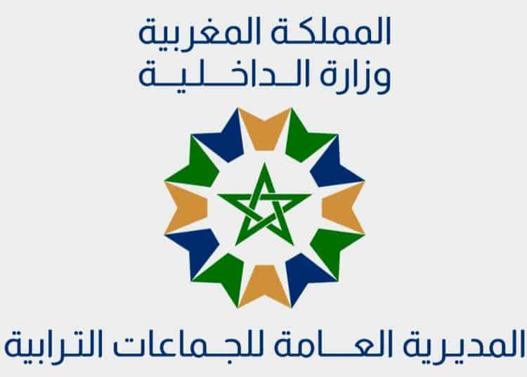 وزارة الداخلية.. ترشيد استهلاك الكهرباء بشبكات الإنارة العمومية والبنايات العمومية.
