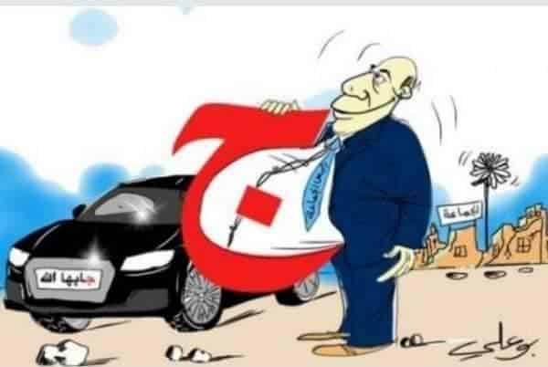 في ظل الأزمة…رئيس جماعة أيت ملول يحصد سخط الساكنة بسبب السيارات الجديدة