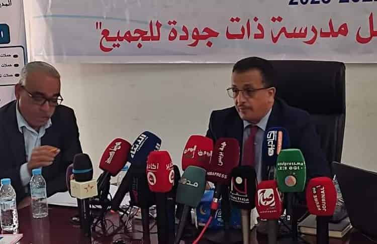تحت شعار “من أجل مدرسة ذات جودة للجميع” المدير الاقليمي للتعليم يعقد ندوة صحفية حول مستجدات الدخول المدرسي 2022-2023