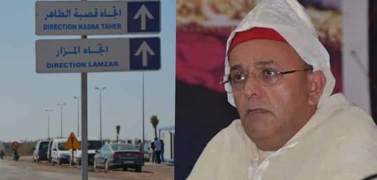 أيت ملول : جمعيات وهيئات حقوقية تستنجد بعامل الإقليم للتدخل في ملف الإنارة العمومية بحي المزار  وقصبة الطاهر ￼