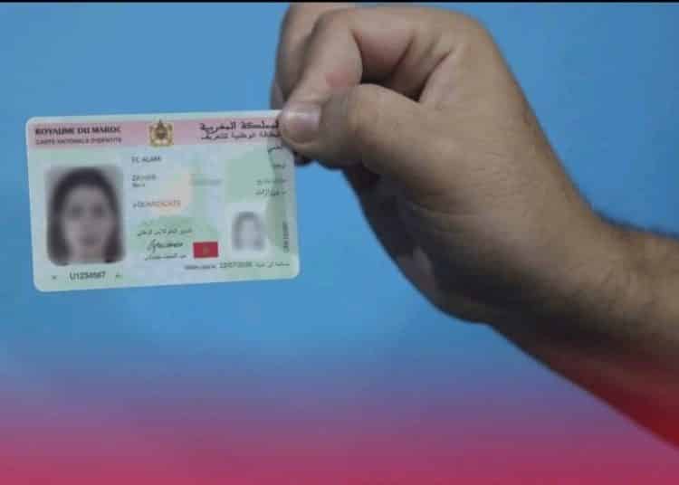 بسبب البطاقة الوطنية.. عقوبات جديدة في انتظار المغاربة