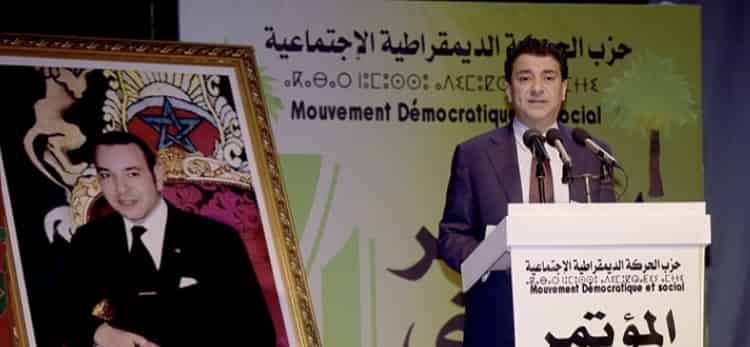 حزب النخلة يعقد مؤتمره الوطني و رهان تجديد المؤسسات الداخلية ضمن الأولويات￼