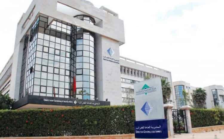 مديرية الضرائب .. تمديد التدابير التحفيزية لمن يكشفون عن هويتهم￼