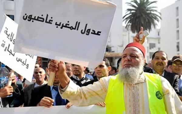 عدول المغرب يُضربون عن العمل