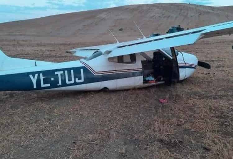 تهريب المخدرات جوا يوقف كولومبيا بطنجة