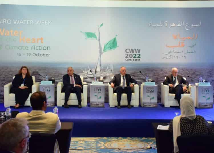 برعاية الرئيس السيسي..اليوم ختام فاعليات اسبوع القاهرةالخامس للمياه