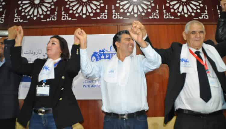 استعداداً للمؤتمر الجهوي للبام.. هيكلة دائرة تارودانت الجنوبية وتجديد الثقة في الماسي أمينا إقليميا
