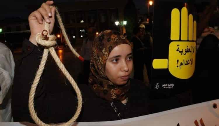 عقوبة الإعدام بالمغرب.. النقاش يتجدد حول “الحق في الحياة “￼
