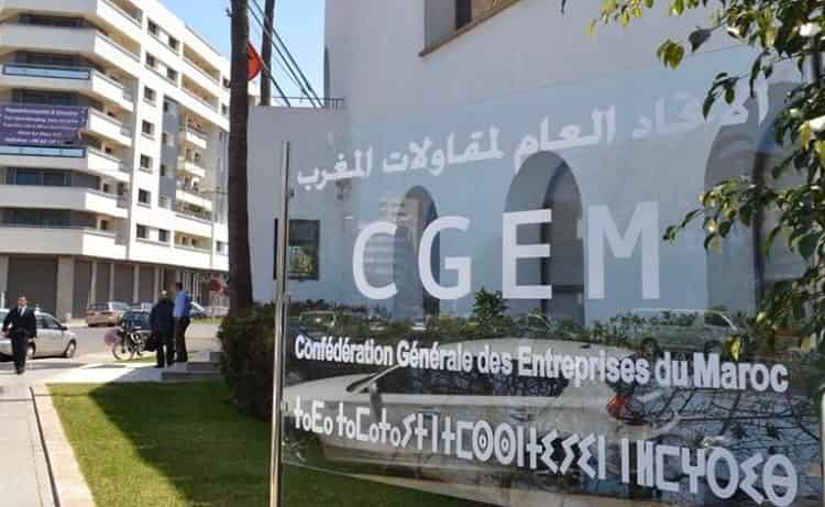 الخطاب الملكي.. الاتحاد العام لمقاولات المغرب يؤكد إنخراطه في الميثاق الوطني للاستثمار￼