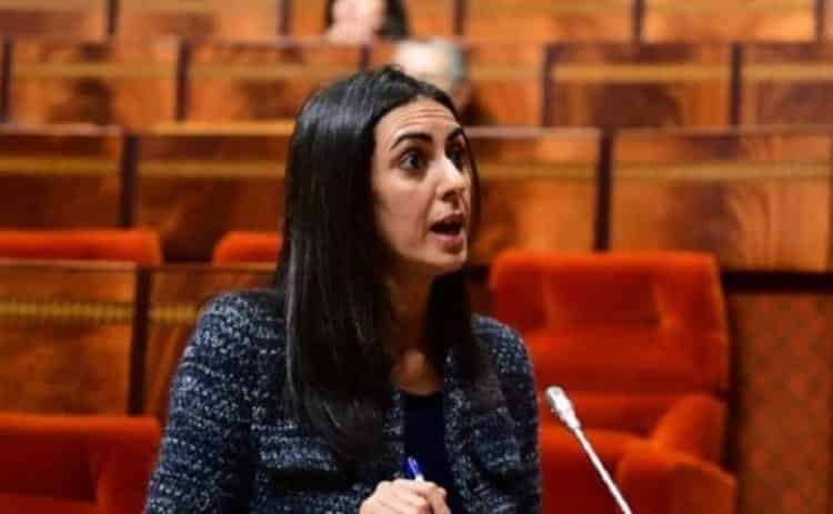 المجلس الوزاري يصادق على مشروع قانون المالية لسنة 2023￼