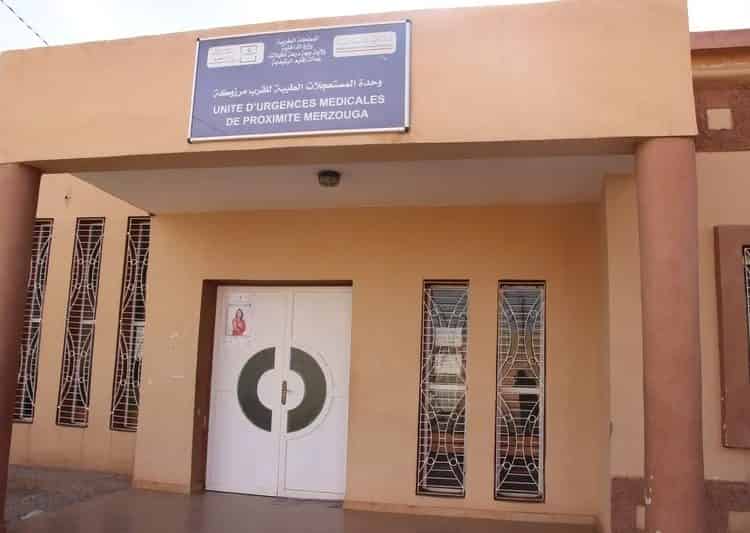 مركز صحي دون طبيب أكثر من 5 سنوات