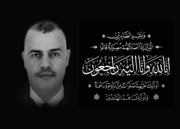 عبد اللطيف حموشي يمنح ترقية استثنائية لشرطي توفي في حادثة سير خلال مهمة بضواحي طانطان