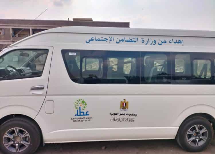 بنك ناصر وصندوق الاستثمار  لدعم ذوي الاعاقة في مؤتمر المناخ