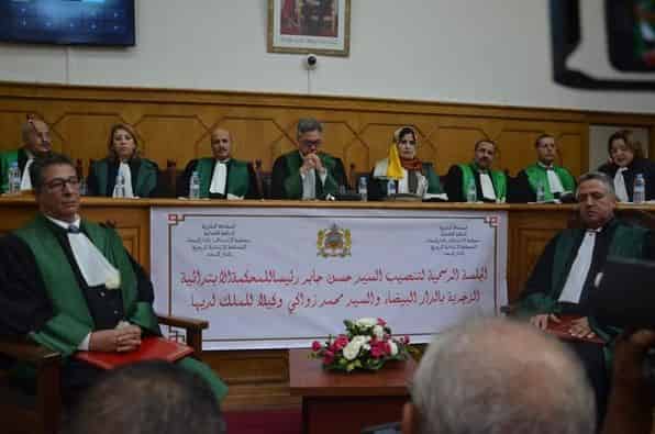 تنصيب زواكي وكيلا عاما بزجرية عين السبع بالبيضاء وجابر رئيسا للمحكمة