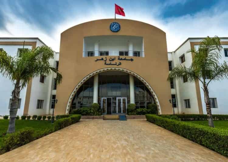 أكادير..النقابة الوطنية للتعليم العالي تشجب جميع أشكال العنف الممارسة ضد الأساتذة