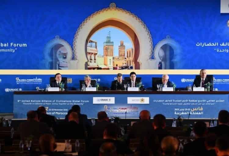 تحالف الحضارت.. المغرب يفرض نفسه كبلد منتج ومصدر لرسائل السلم والتسامح