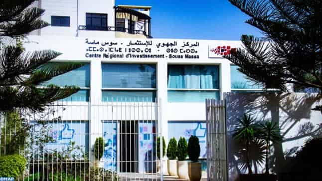 لفتيت ينهي وصاية الداخلية على مراكز الإستثمار￼