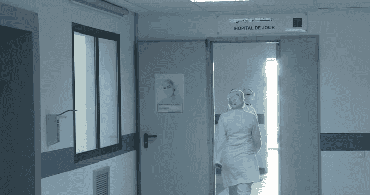 الجامعة الوطنية لصحة تحصي أعطاب القطاع بجهة مراكش