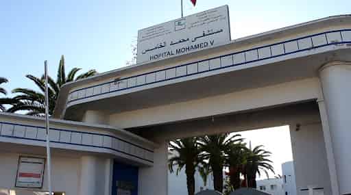 المستشفى الإقليمي بآسفي بدون أطباء تخدير