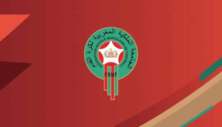 الجامعة الملكية المغربية لكرة القدم تحتج على الظلم التحكيمي الذي تعرض له اسود الاطلس أمام فرنسا￼