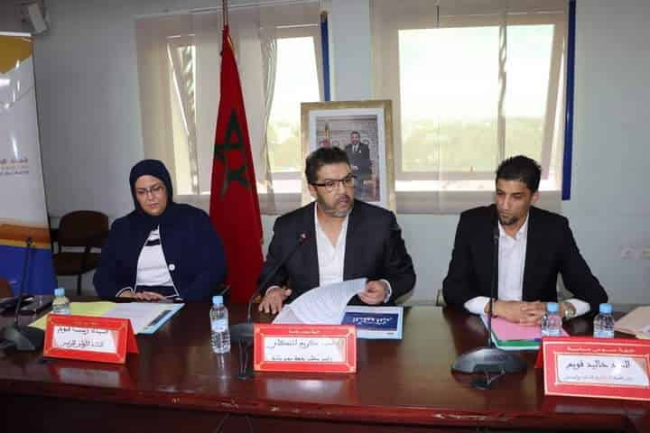 أكادير…إنطلاق أشغال اليوم الافتتاحي للملتقى الأول للهيئة الاستشارية للشباب والمستقبل بجهة سوس ماسة