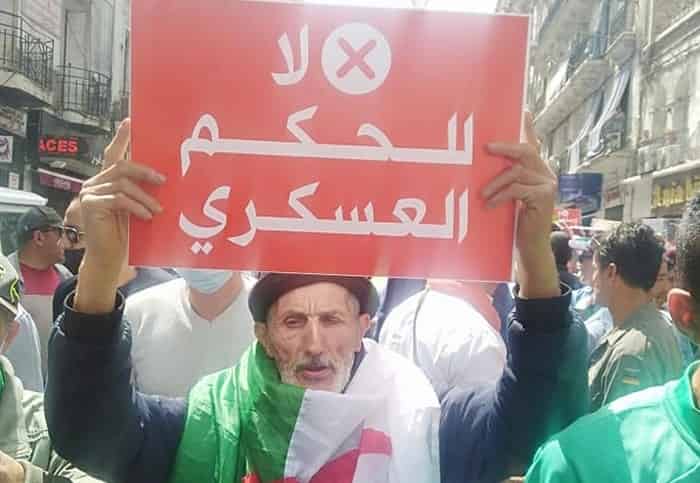 الجزائر..منظمة دولية تدين استمرار ملاحقة الصحافيين والتضييق عليهم