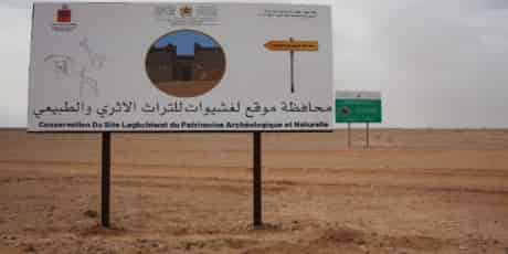 إنقاذ سائح من الموت رفقة زوجته بصحراء السمارة