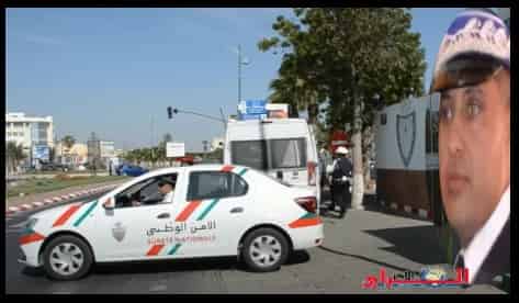 المدير العام للأمن الوطني يعين عميد الشرطة الممتاز ” محمد عنيبر ” رئيسا لمنطقة أمن إنزكان.