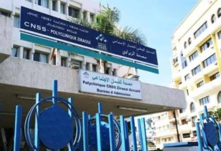 التغطية الصحية الإجبارية.. مستشفيات جامعية تنخرط في علاج أصحاب “الراميد”￼