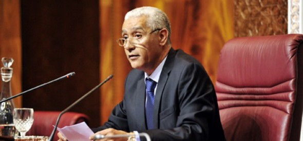 مجلس النواب يحيل نظامه الداخلي الجديد على المحكمة الدستورية