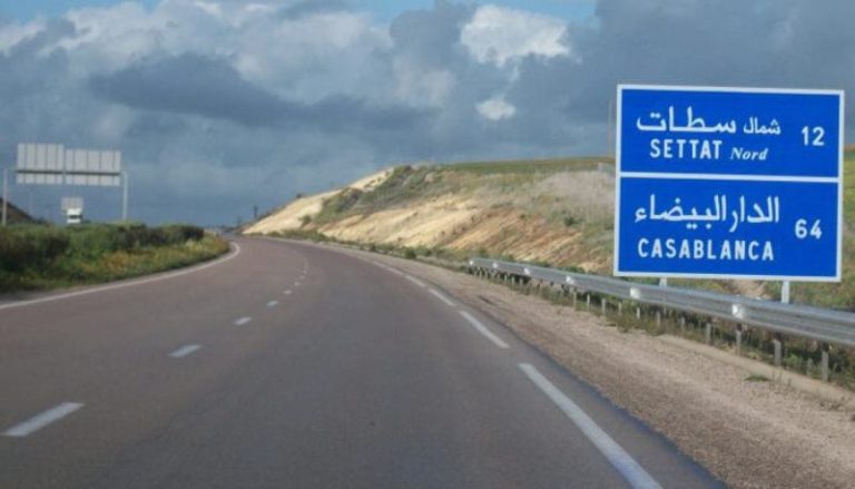 بركة يكشف تفاصيل ربط “جهات المغرب” بالطرق السيارة وتحقيق التنمية