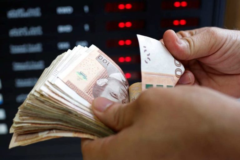  بنك المغرب يرد على “غوغل”: لا تغيير في سعر الدرهم اليوم