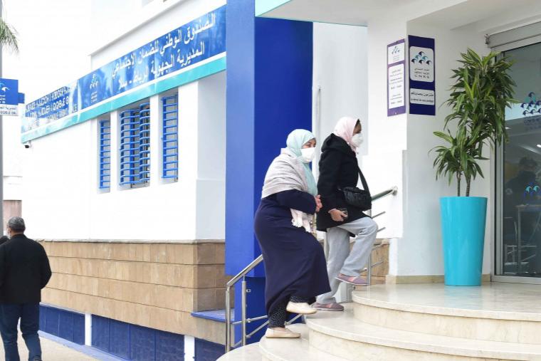 التأمين الإجباري الأساسي عن المرض: المصادقة على 14 بروتوكولا علاجيا