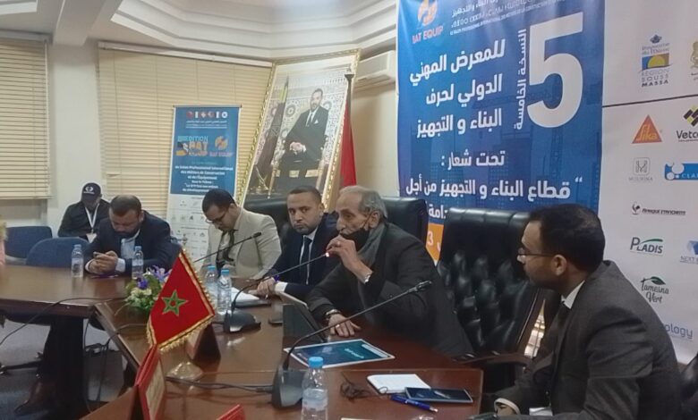 مدينة أكادير تحتضن المعرض المهني الدولي لحرف البناء و التجهيز في نسخته الخامسة