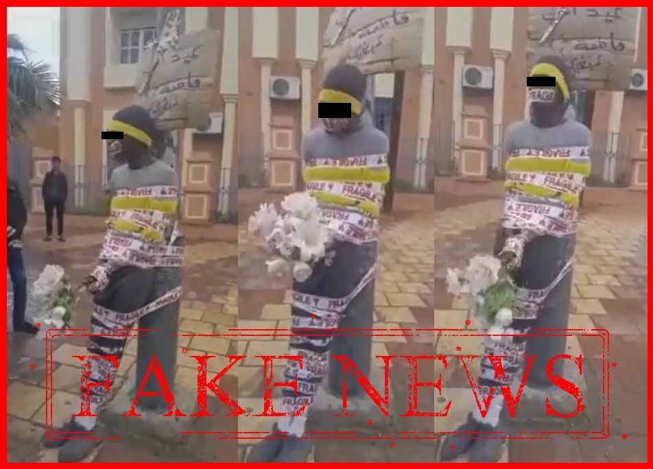 ولاية أمن أكادير تصدر بيان حقيقة بشأن تعرض مُــهاجر أفــريقي بطاطا لاعتداء بسببِ عيد الحب