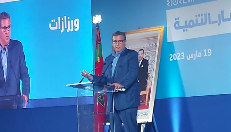 بعدما عاشت التهميش في عهد الحكومات السابقة…أخنوش يتعهد من ورزازات بجلب الإستثمارات لجهة درعة تافيلالت