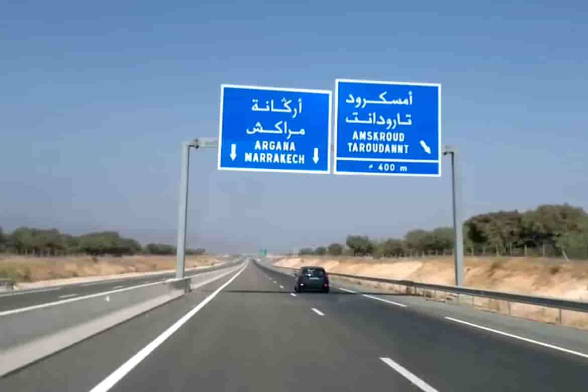  البرلمان يتجه نحو تشكيل لجنة للقيام بمهمة استطلاعية لمراقبة الطرق السيارة بالمغرب
