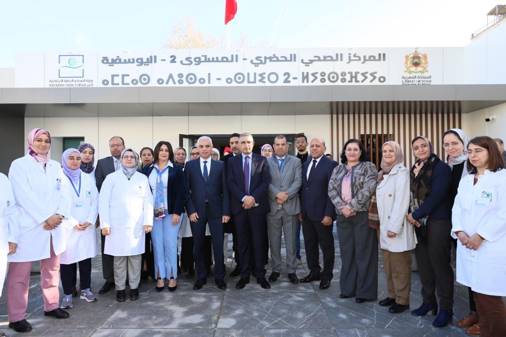 ٱيت الطالب يعطي إنطلاقة مشاريع صحية بالرباط وسلا